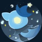 Akino's website
